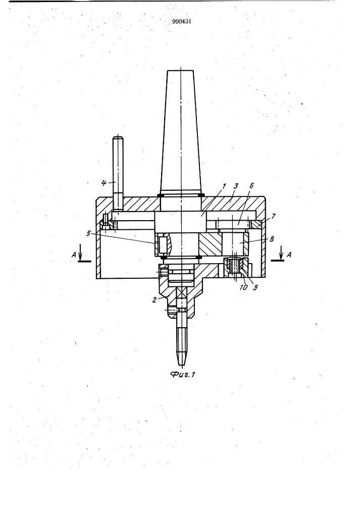 Резьбонарезной патрон (патент 990431)