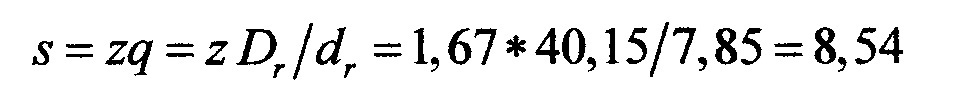 Редукционный радиальный подшипник первого типа (патент 2643743)