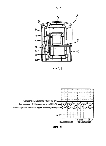 Насос для стерилизационного устройства (патент 2589259)