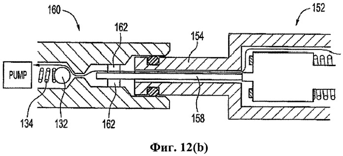 Топливный баллончик с соединительным клапаном (патент 2315396)