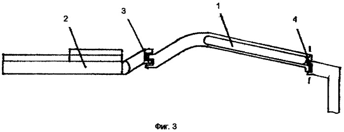 Устройство шасси автогрейдера (патент 2275475)