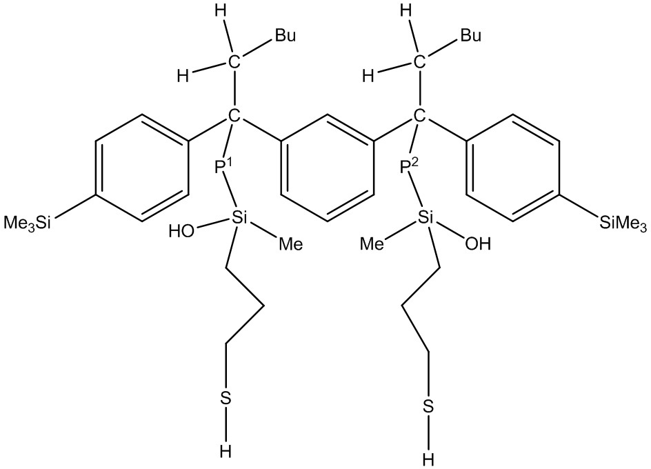 Инициаторы полимеризации (патент 2666359)