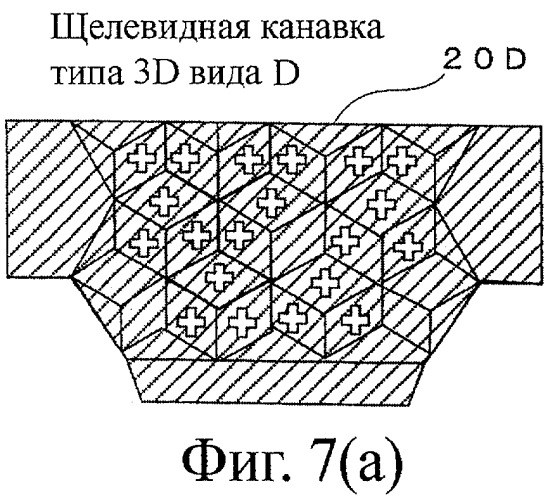 Пневматическая шина и способ ее изготовления (патент 2362686)