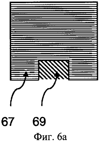 Катодная подина, способ производства катодной подины и применение ее в электролитической ячейке для производства алюминия (патент 2567777)