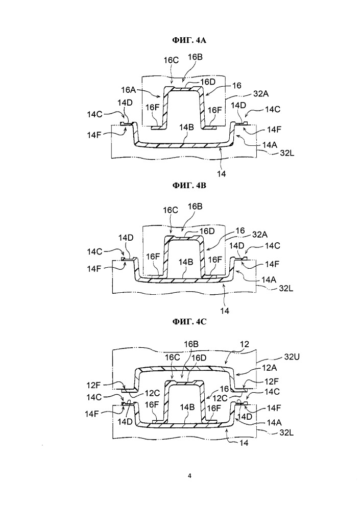 Способ изготовления соединенного корпуса (патент 2652249)