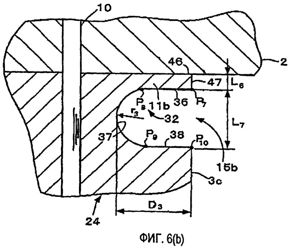 Опорная конструкция для коленчатого вала (варианты) (патент 2426904)