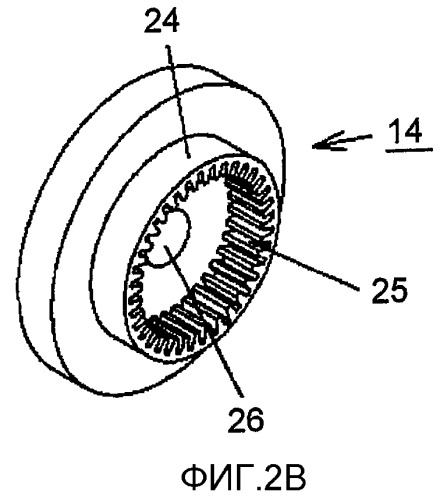 Дискретное бумагоподающее устройство (варианты) (патент 2286941)