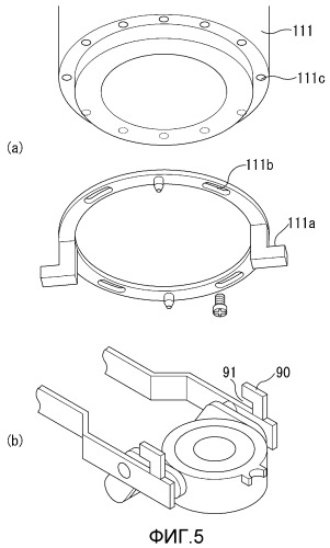 Устройство и способ для поддержки разливочного стакана для непрерывной разливки, система скользящего разливочного стакана и разливочный стакан для непрерывной разливки (патент 2470736)