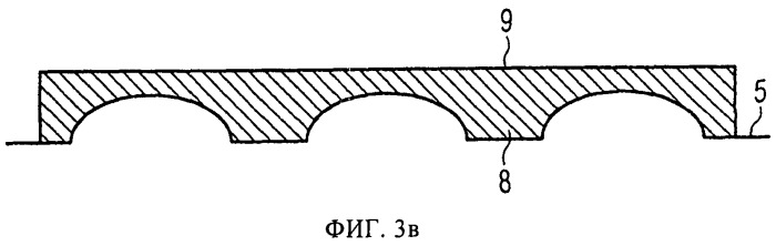 Защитная система (патент 2547700)
