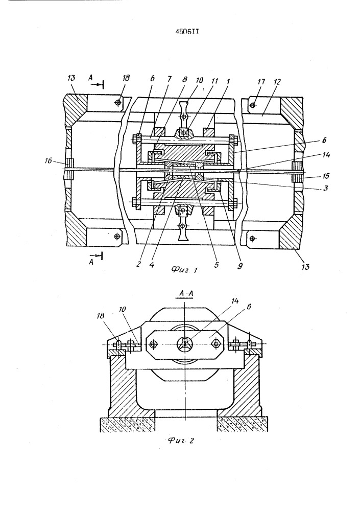 Устройство для многопереходного волочения (патент 450611)