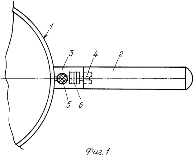 Контейнер для приготовления пищи со средствами контроля за рабочей температурой (патент 2363365)