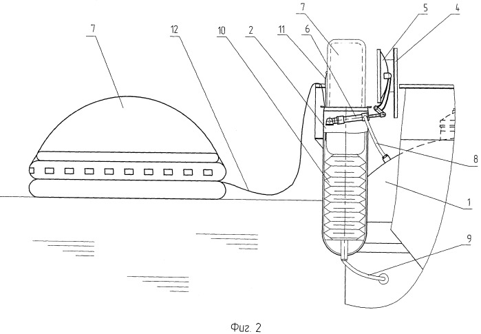 Комплекс спасательный для спасения личного состава аварийной атомной подводной лодки (патент 2563292)