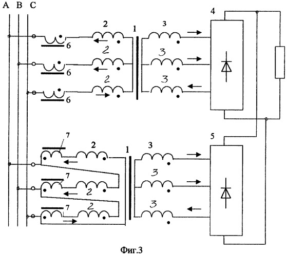 Трехфазное трансформаторно-выпрямительное устройство с двухканальным преобразованием (варианты) (патент 2280311)