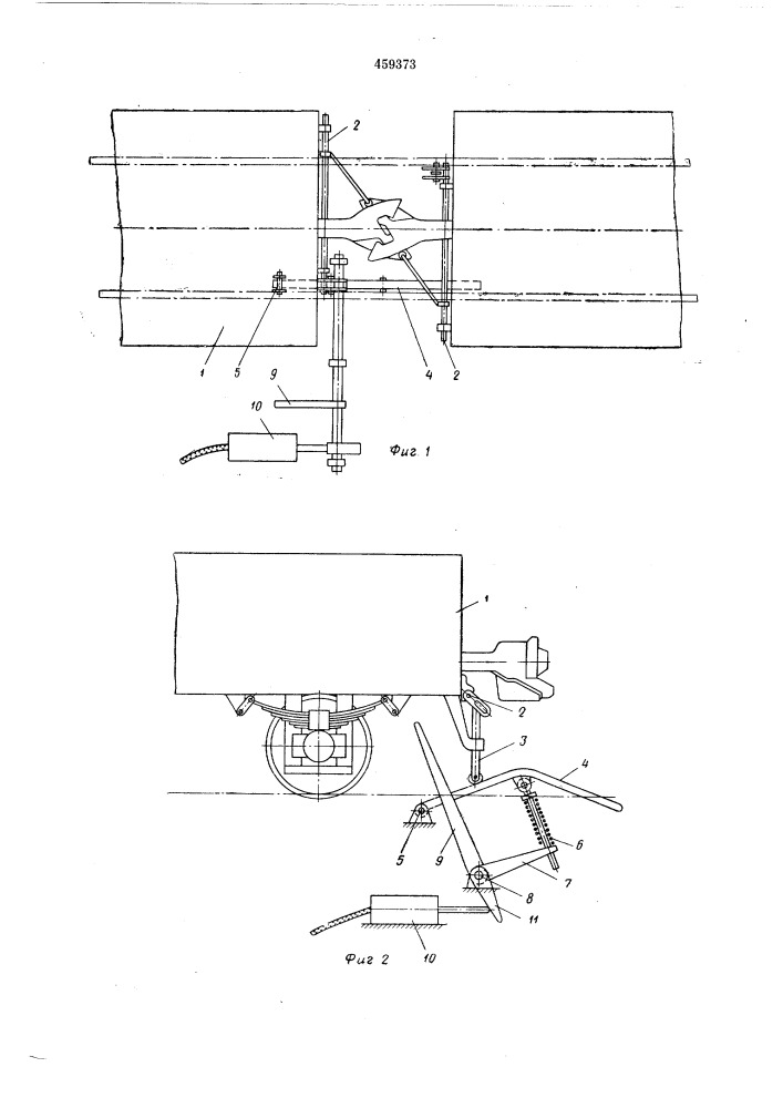 Устройство для автоматического расцепления единиц железнодорожного подвижного состава (патент 459373)