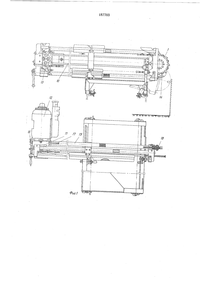 Станок для нарезания плоских шпуров (патент 187703)
