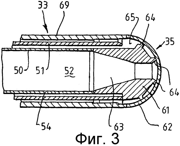 Устройство для подачи газа в емкость (патент 2285049)