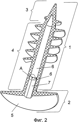 Дюбель (патент 2340800)