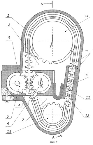 Роторный нагнетатель (патент 2267651)