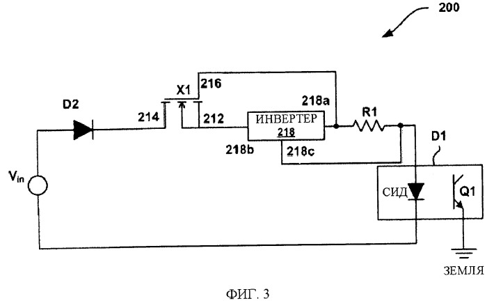 Схема обнаружения различных значений напряжения на базе оптрона (патент 2499266)