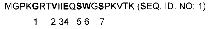 Пептиды hsp60 и их apl-производные и фармацевтические композиции (патент 2361877)