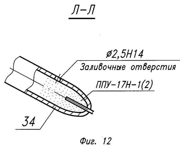 Рама четырехкамерного жидкостного ракетного двигателя (патент 2527006)