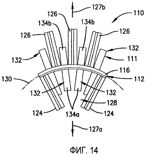 Элементы нерегулярной насадки и содержащая их колонна (патент 2443467)