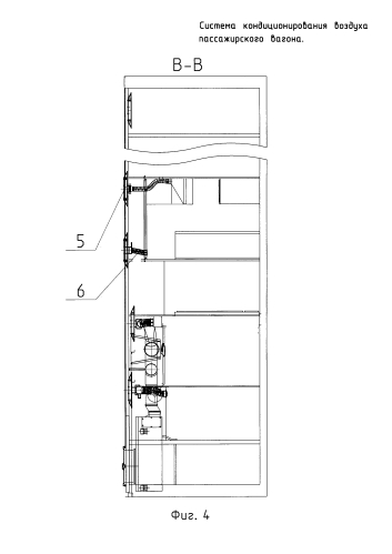 Система кондиционирования воздуха пассажирского вагона (патент 2588354)