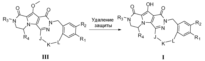 Макроциклические ингибиторы интегразы (патент 2567385)