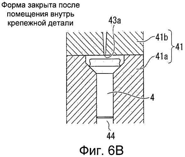 Крепежная деталь с молниезащитой (патент 2438047)