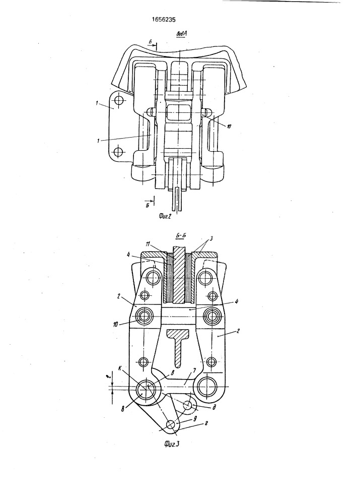 Нормально замкнутый тормоз (патент 1656235)