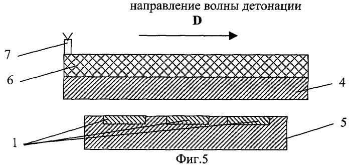 Способ сварки взрывом (патент 2270741)