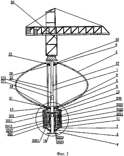 Вертикальный ветровой электрогенератор (патент 2511985)