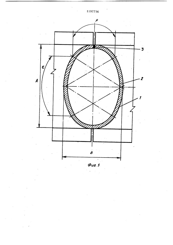 Способ изготовления прямоугольных труб (патент 1197756)