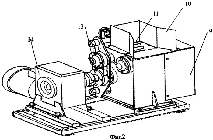 Способ очистки проводов от изоляции и устройство для его осуществления (патент 2389114)