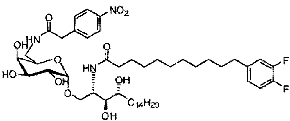 Способы получения гликосфинголипидов и их применение (патент 2636587)