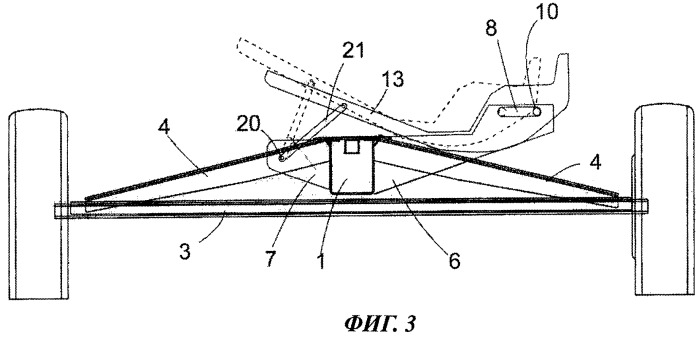 Транспортная тележка для жатвенного аппарата (патент 2471328)