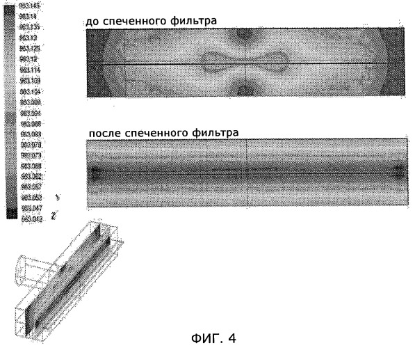 Промышленный парогенератор для нанесения на металлическую ленту покрытия из сплава (патент 2429312)