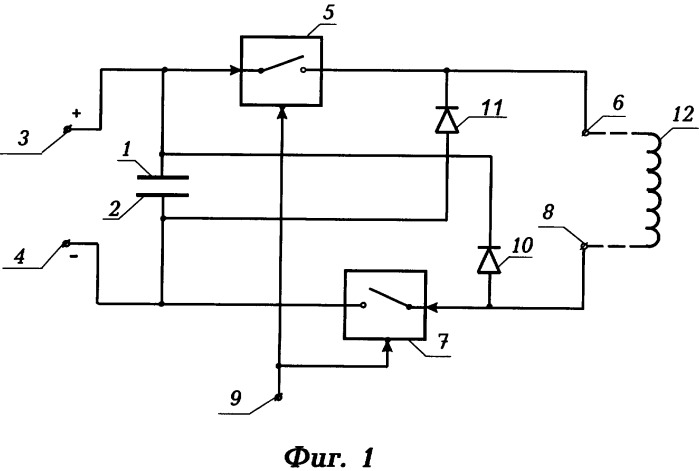 Регулятор тока возбуждения (патент 2311723)