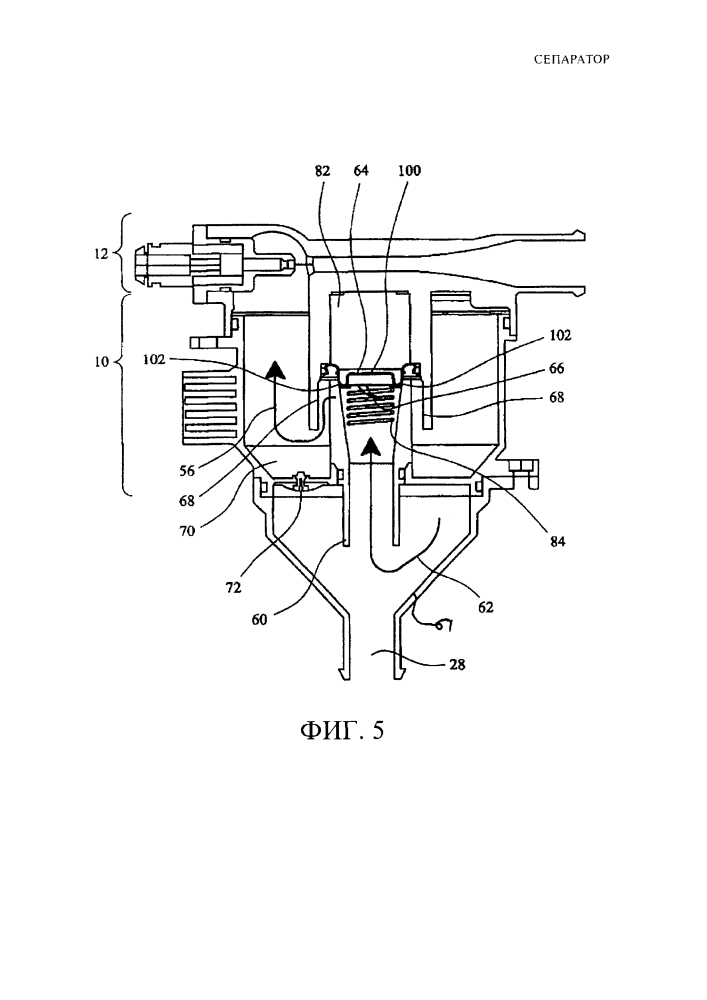 Сепаратор (патент 2602095)