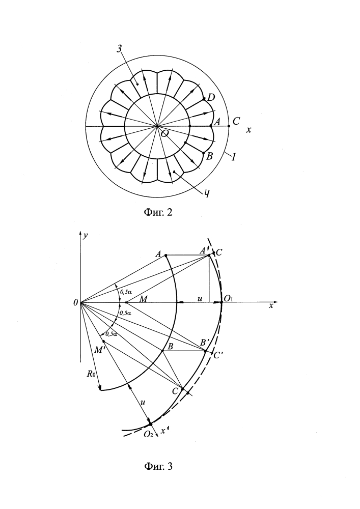 Способ изготовления трубопровода сваркой труб (патент 2647063)