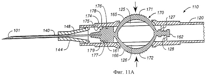 Способ введения глазных имплантатов и предназначенное для этого устройство (патент 2294722)