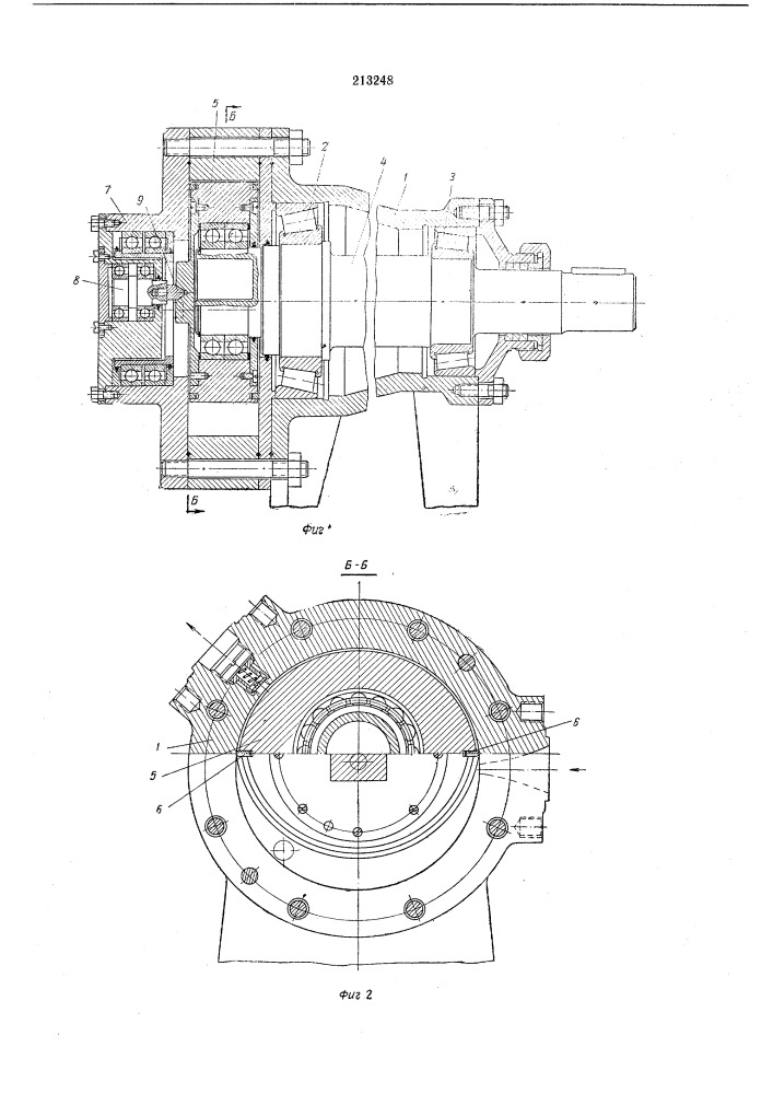 Роторно-поршневая машина (патент 213248)