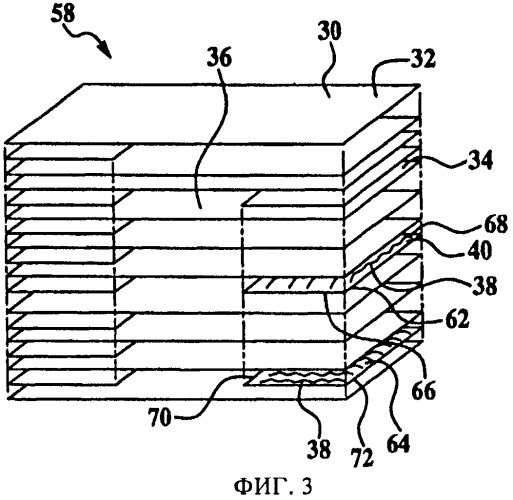 Способ изготовления изогнутых деталей из термопластичного композиционного материала (патент 2431566)