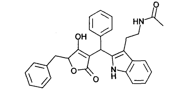 Новые производные винилогенных кислот (патент 2425830)