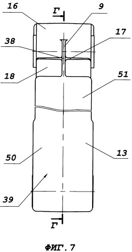 Биметаллический радиатор (патент 2354894)