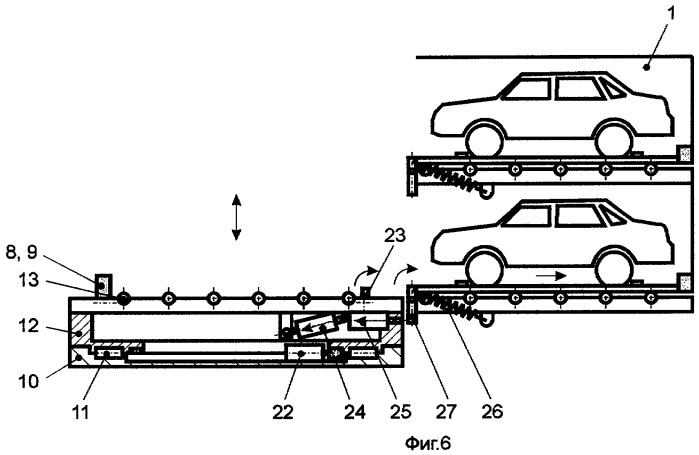 Многоэтажная стоянка для легковых автомобилей (патент 2304207)