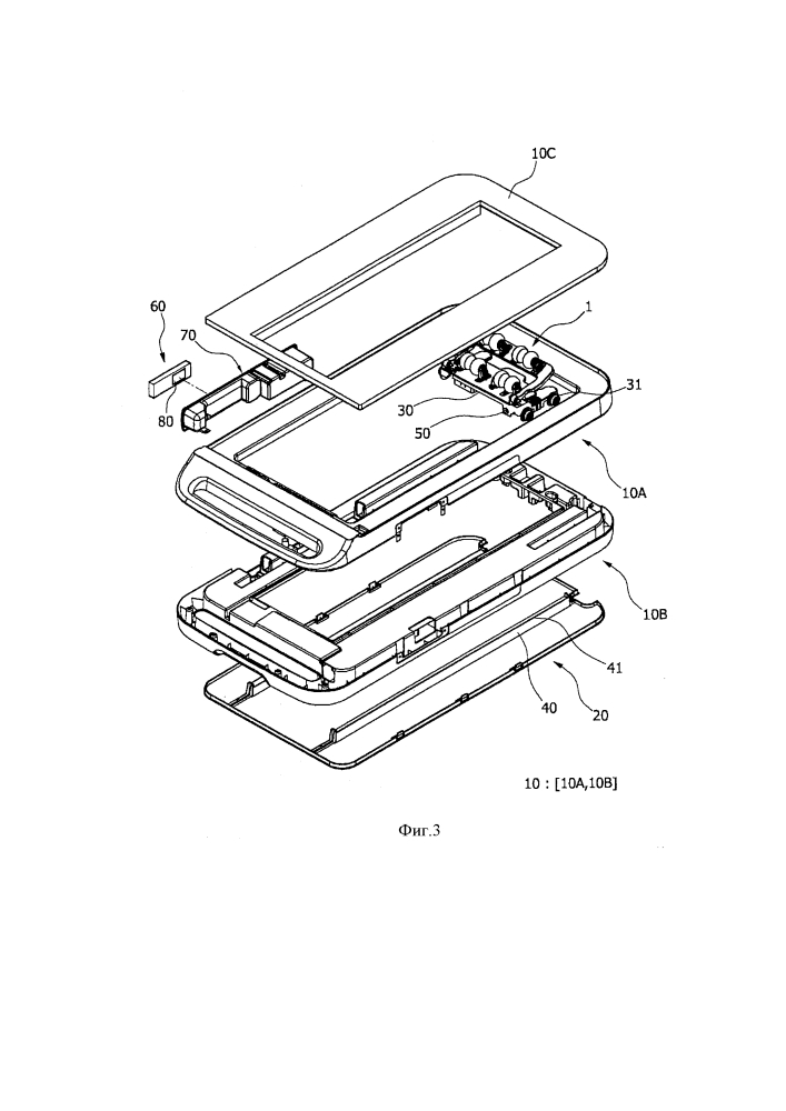 Термотерапевтическое устройство (патент 2608236)