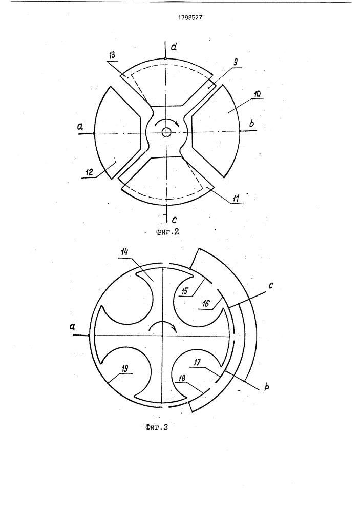Параметрический датчик угла поворота вала (патент 1798527)