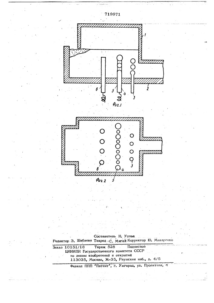 Стекловаренная печь (патент 719971)