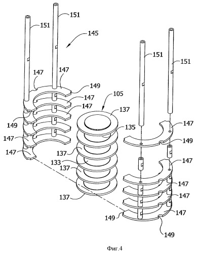 Камера для ультразвуковой обработки жидкости (варианты) (патент 2446869)